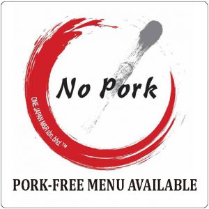 Nopork01 300x300 